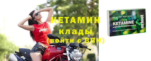 амф Пролетарск