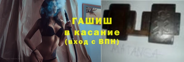мдма Абдулино