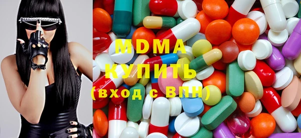 каннабис Покачи