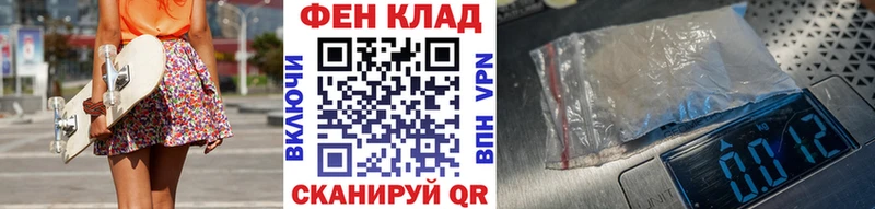 hydra ССЫЛКА  Емва  Первитин пудра 